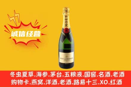 保定定州市回收名仕洋酒